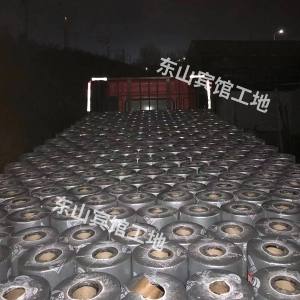 雨虹防水卷材