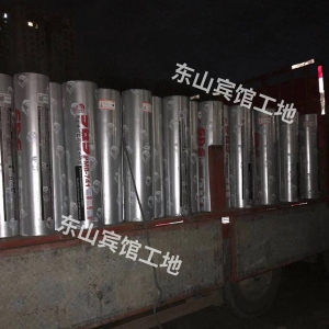 雨虹防水卷材施工